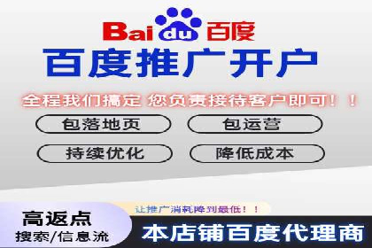 短视频平台信息流广告案例分析