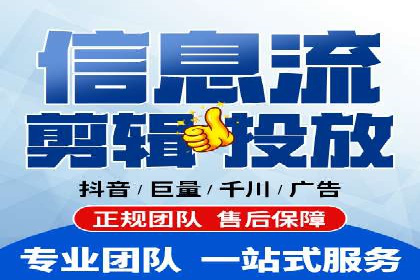 sem托管服务案例：如何实现广告投放精准定位